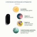 натуральні інгредієнти GliSODin Anti Aging